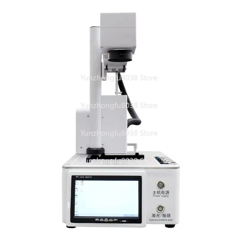 New Automatic Laser All-in-one Machine Mobile Phone Repair Laser Machine Mobile Phone Refurbishment