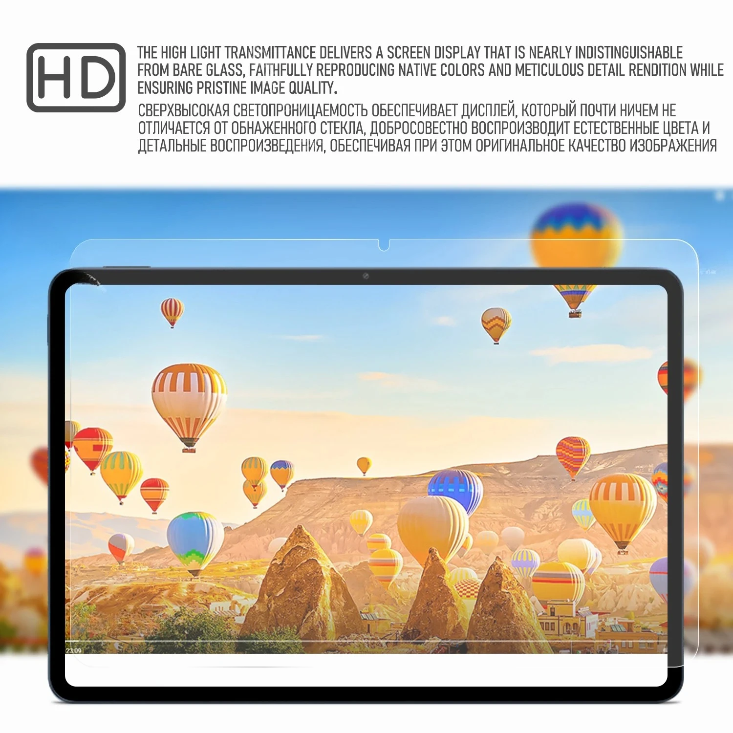 For 2025 New Honor Pad X9A X8a 11 GT 11.5 X7 8.0 Screen Full Cover HD Tempered Glass Film Protector Scratch Proof 9H Film 2-Pack