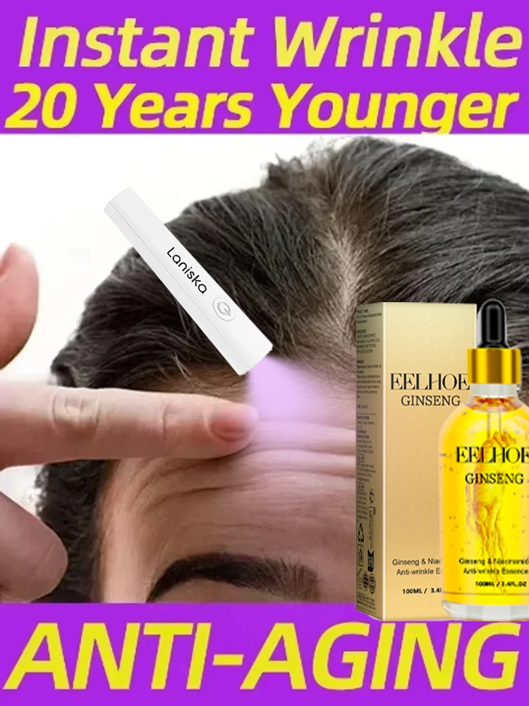 

Easily fight against signs of aging Our professional anti-aging laser pen aims at deep wrinkles and restores skin elasticity