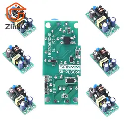 Hot sale AC-DC 3V 5V 9V 12V 15V 24V Isolated Switching Power Supply Module Board PLG06A