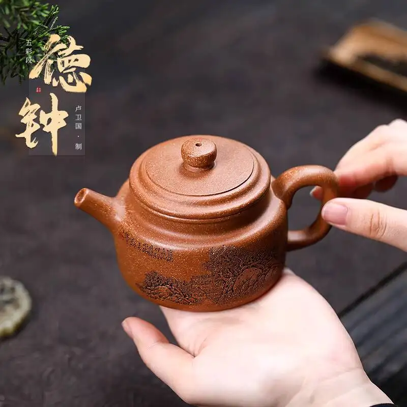 Yuanhu Jueshe Yixing Zisha Masterpiece Fully Handmade Original Mineral Five-Color Section Clay Dezhong Teapot Kung Fu Set Tea