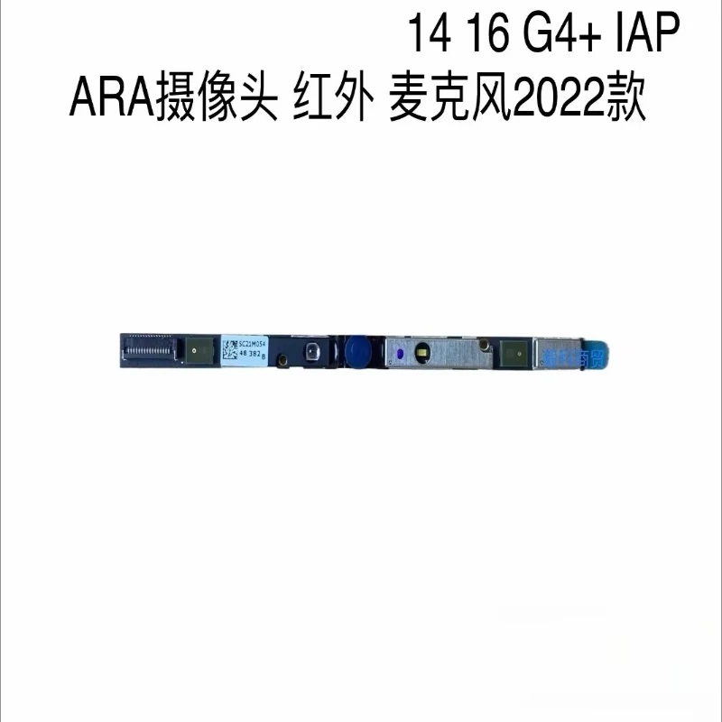 ... for Lenovo Xiaoxin Pro 16 ARH7 IAH7 Camera Microphone 2022 Infrared Face Recognition...