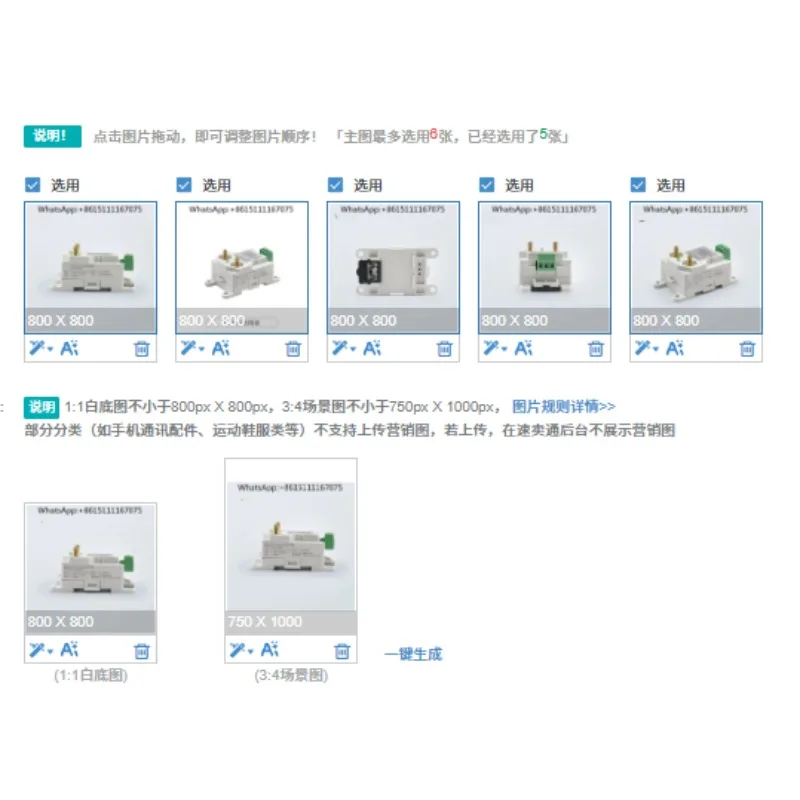 CCY18 Diffused Silicon Differential Pressure Transmitter High Precision Wind Pressure Sensor 4-20mA Output