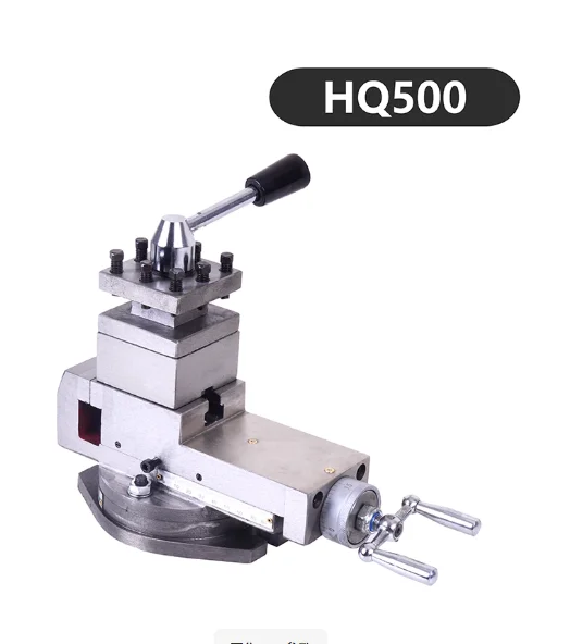 HQ400 HQ500 Mini Lathe Accessories Metal Lathe Tool Post Tool Assembly