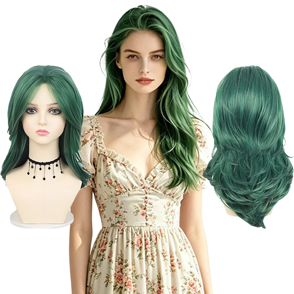 19 Inch Dark Green Medium Long Wavy Wig For Women Natural Layered Curly Heat Resistant Synthetic Wig Daily Cosplay Use