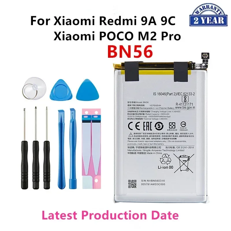 Brand New  BN48 BN49 BN51 BN53 BN54 BN55 BN56 Battery For Xiaomi redmi Note 6 Pro/7A/8/8A/note 9/Pro/note 9S/10X/9A/9C/