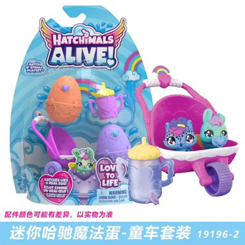 Hatchimals Egg Royal Family Series Hatching Mini Eggs The Magic Genie Diy Surprise Gift Collection Toys Pvc Kawaii Gift For Girl