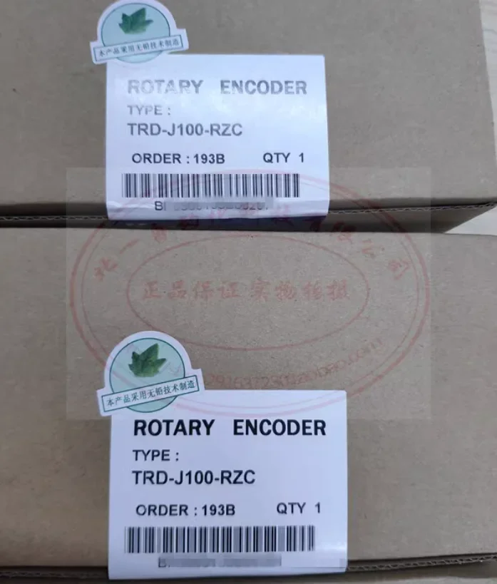 TRD-J100 TRD-J200 TRD-J300 TRD-J360 TRD-J500 RZCW RZVC nuovo e originale