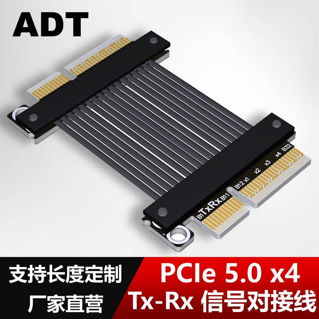 K22VS PCI-E PCI Express 5.0 X4 To X4 Riser Male To Male GEN5 TX-RX Signal Exchange Tx-Tx Direct Extension Cable 4X Jumpers Cable