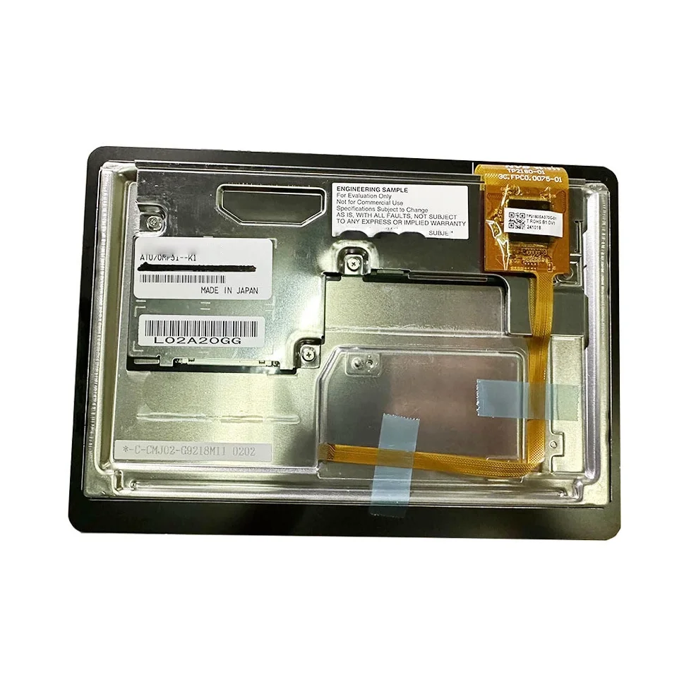 Tested Intact 7”AT070MP51-K1 LCD Display Screen