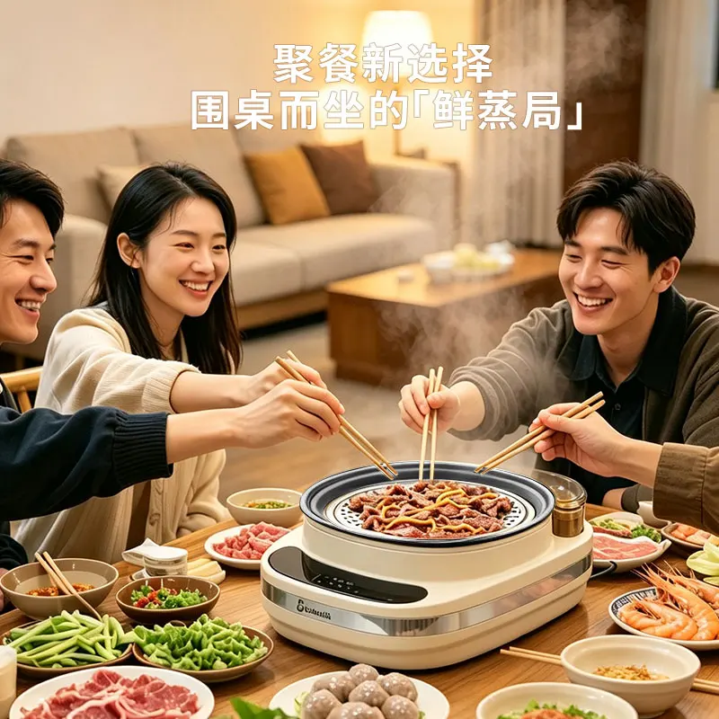 Steam pot glass electric steamer household automatic cooking hot pot 2026 new Steam cooker