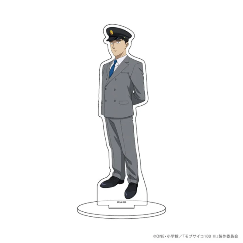 Japan Goods Lelouch People Super 100 Third Episode Conductor Ver. Standing Sign Peripheral