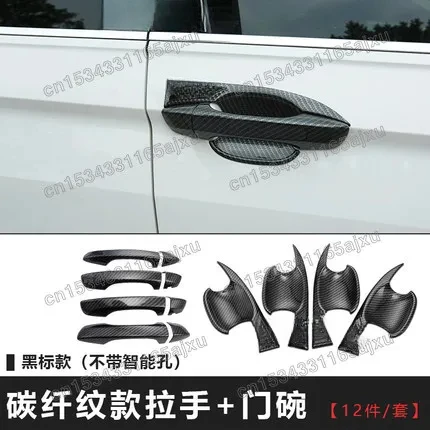 ABS Chrome Door Handle Cover + Cup Bowl Cover Trim Car Accessories For VW Volkswagen Tiguan MK2 2017 2018 2019 2020 2021