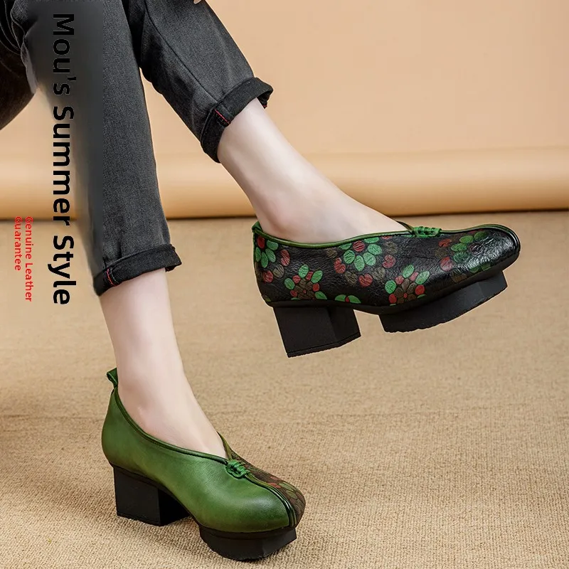 Moo Mar Women's Ethnic Style Leather Single Shoes Top Layer Cowhide Thick Heel Retro Slip-On Fashion Footwear for Youth