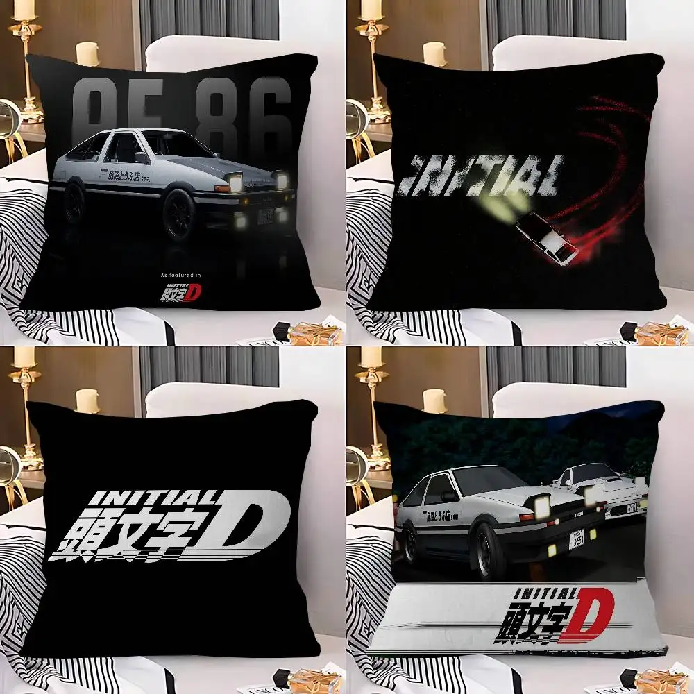 Car Anime Initial D Personalized Pillow Cover Kids Bedroom Wild Party Decor Pillowcase kid Birthday shower Gift
