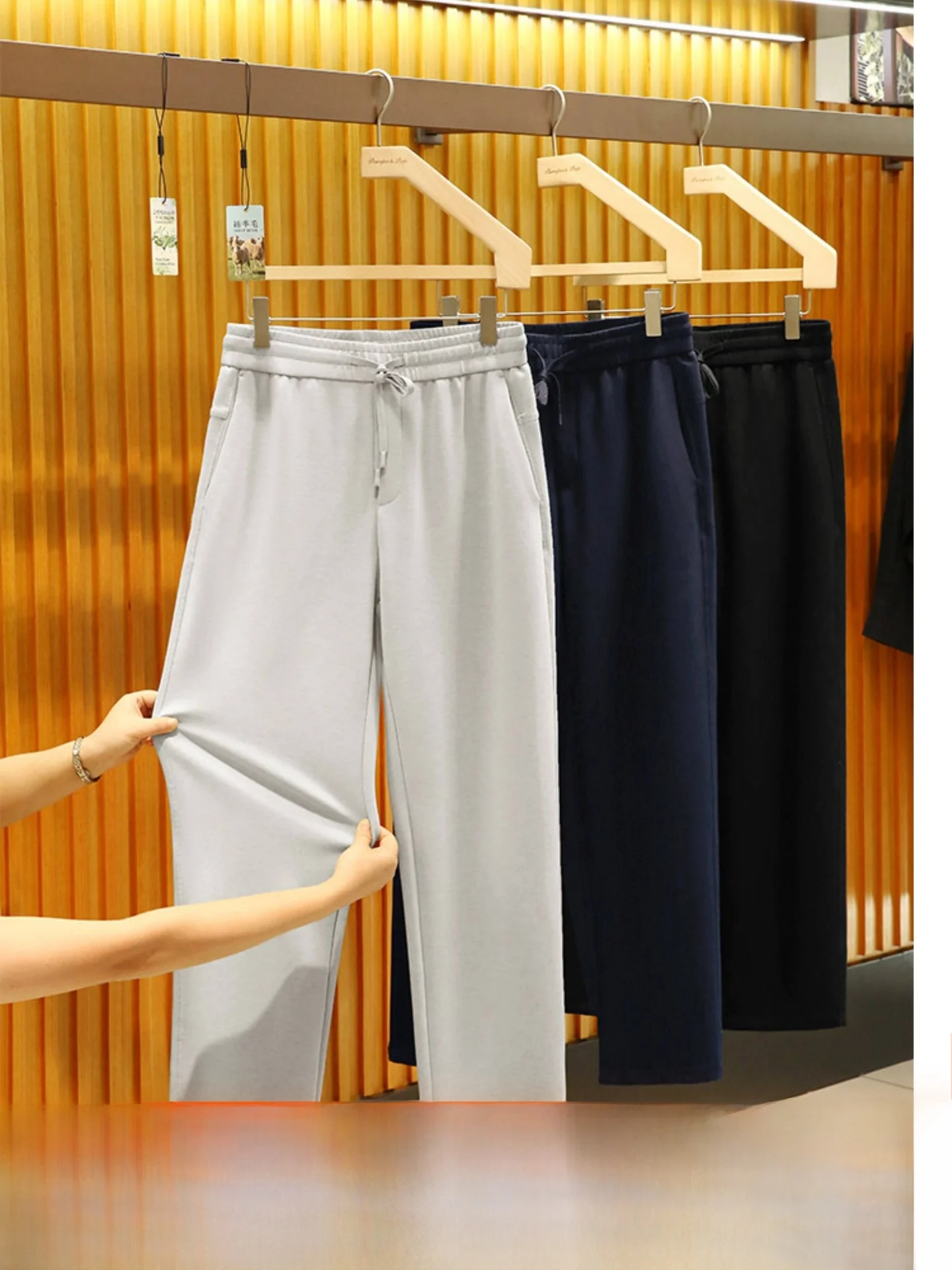 SJ Soft Knitted Series Men's Casual Pants Wool Blend 3D Tailoring Autumn Versatile Comfortable Straight Leg Polyester Blend