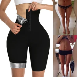 Women Sauna Pants Hot Sweat Shorts Fat Burning Shapewear Compression Thermo Leggings Workout Body Shaper Gym Fitness Sportwear