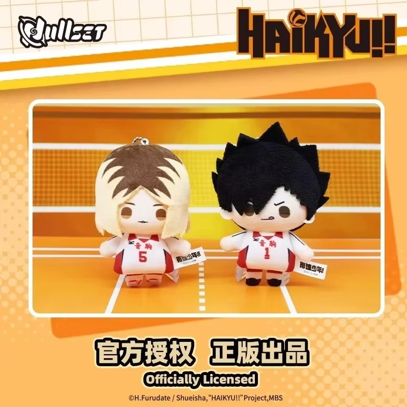 Disponibile Nullset originale da 10 cm Haikyuu!! Mini bambola serie scatola cieca Yu Nishinoya Tadashi Yamaguchi Shoyo Hinata Fan Regali Kawaii