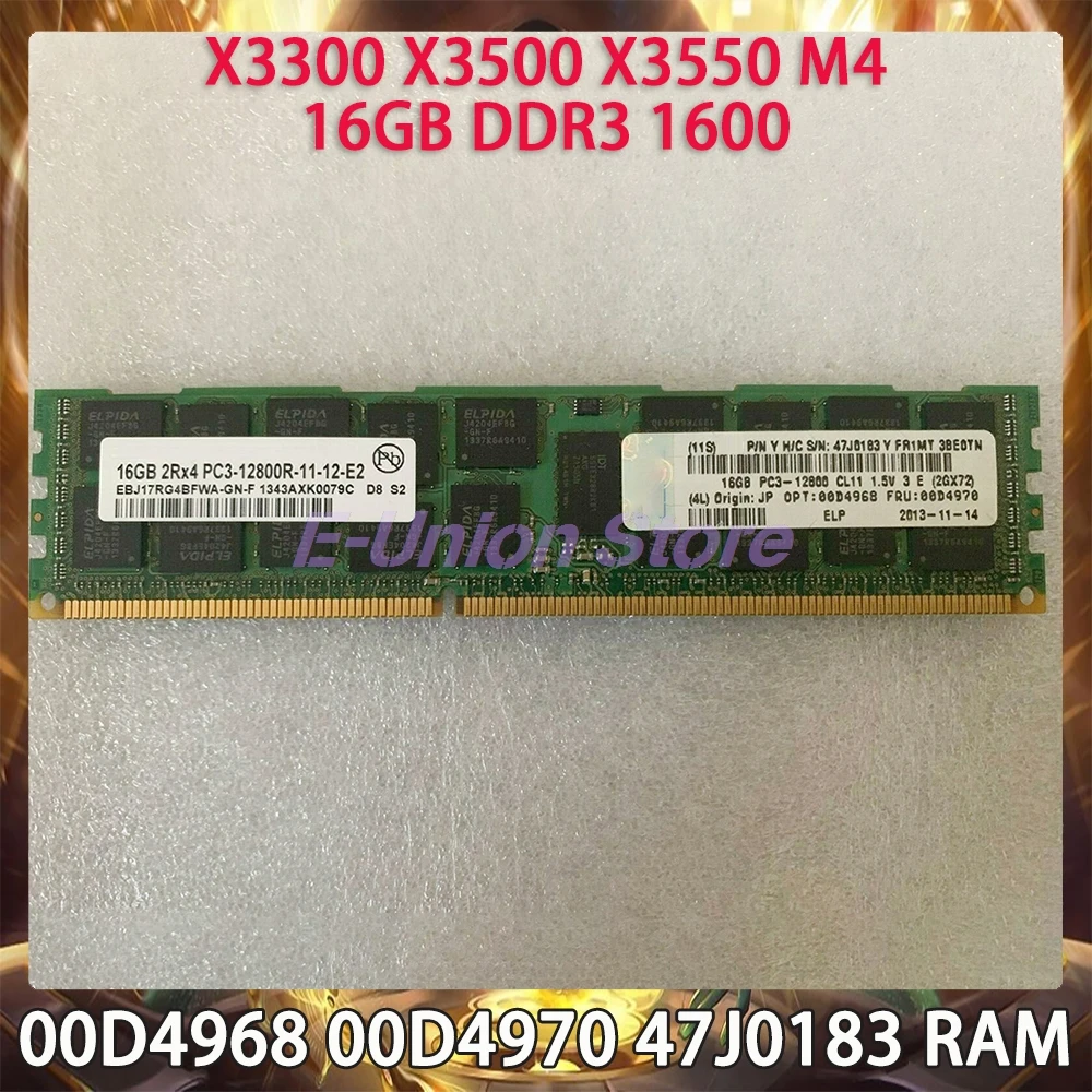 

Серверная память 00D4968 00D4970 47J0183 для IBM X3300 X3500 X3550 M4 16 ГБ DDR3 1600 ОЗУ
