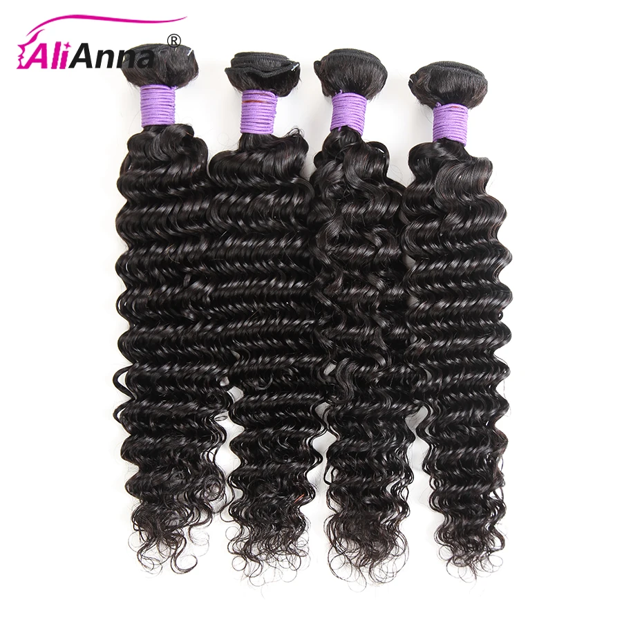 Deep Wave Bundles Human Hair Bundles Brazillian Hair Extensions 30 Inch Bundles Curly Water Wave Bundles Soft Raw Hair Bundles