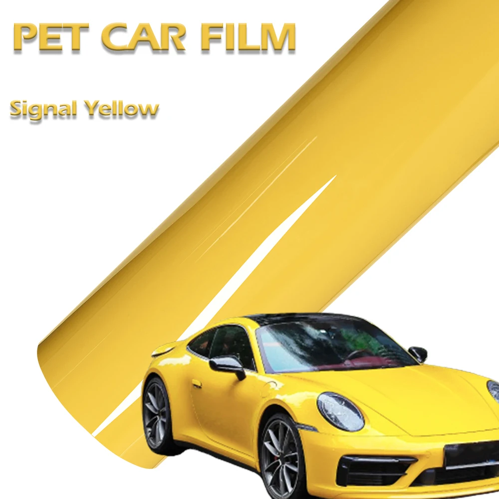 PET إشارة صفراء لامعة سيارة الفينيل التفاف الفيلم مع تكنولوجيا تحرير الهواء جسم السيارة ذاتية اللصق ملصق سيارة طبقة تزيين #1