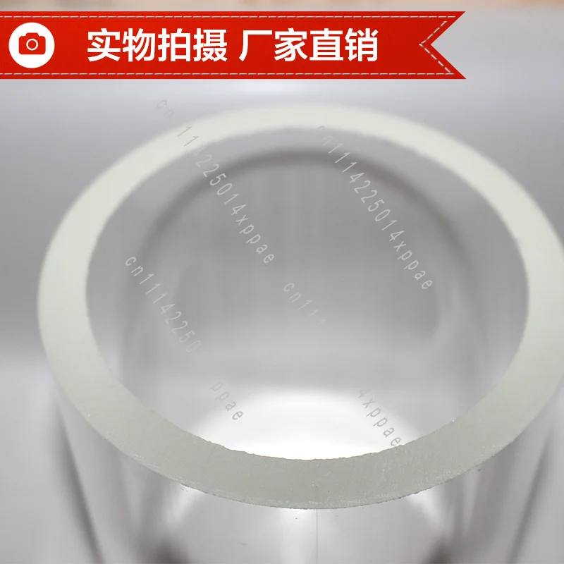 Through Sight Glass Glass Tube Glass Tube 85mm-315mm Chemical Pipeline View Cup Boiler High Boron Silicon