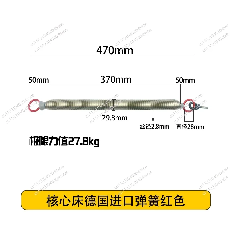 

Pilates five-piece core bed imported pedal chair fitness equipment accessories