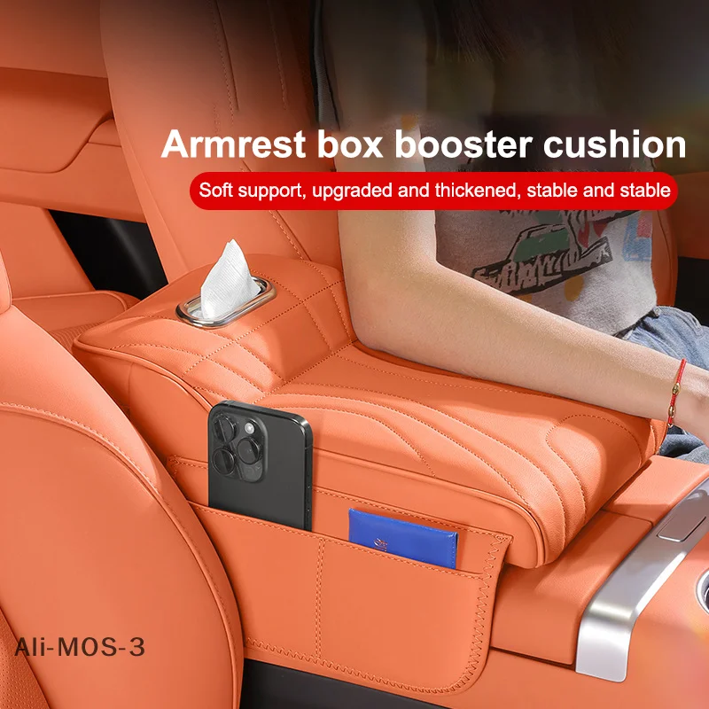 【S】Car Center Console Armrest Cushion, Thickened Side Extension Pad with Tissue Box Holder for Comfort & Storage
