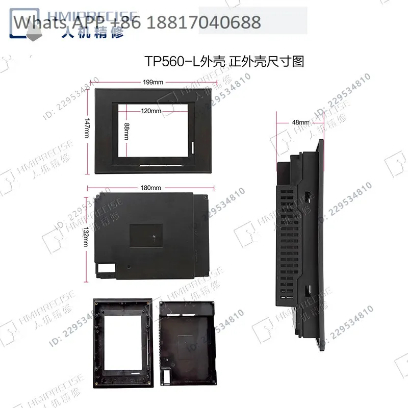 1PCS,New OP320 TH/TG465-MT  THA62/TG765-X/MT Touch Screen Plastic Housing