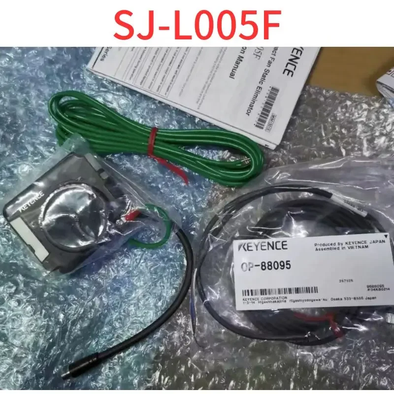 Brand New  Static Elimination Fan SJ-L005F with Cable OP-88095