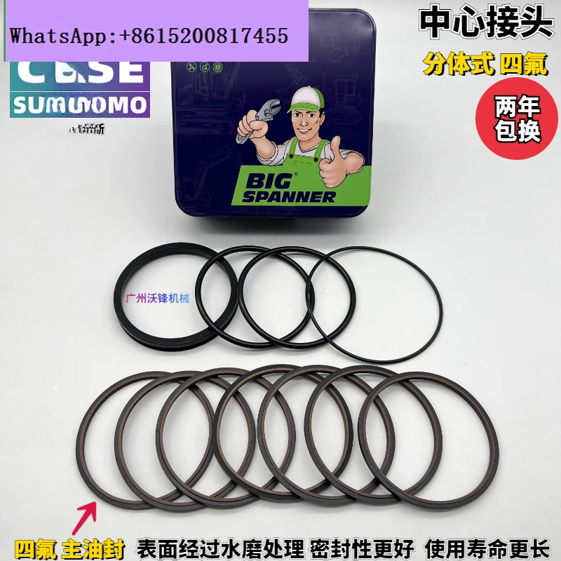

Sumitomo Case Excavator 120/200/210/240/350/360/A2A3A5 Center Joint Oil Separator Cup Oil Seal