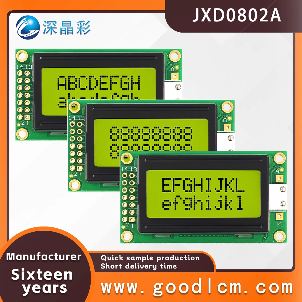 

Manufacturer's export LCD screen JXD0802A STN Positive Bottom backlight 8*2 character dot matrix LCM LCD module