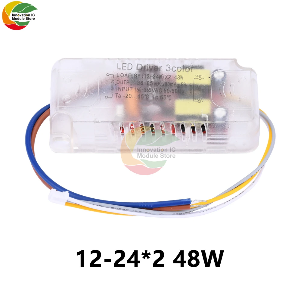 Infrared Remote Control Ceiling Light Power Supply Intelligent Led Stepless Dimming and Colour Mixing Driver 48W 200W 240W 288W