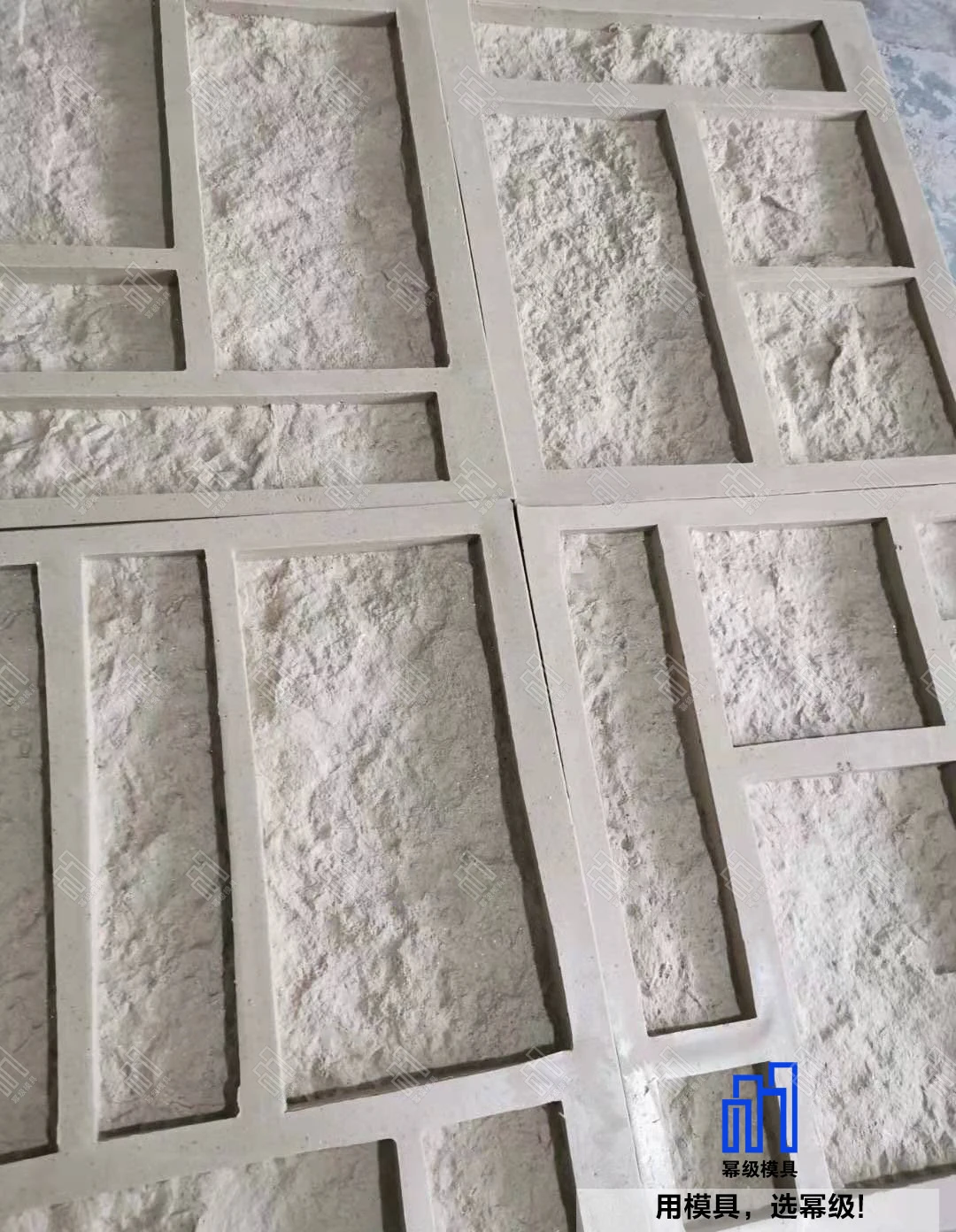 Concrete Artificifical Cultrure Stone Veneer Molds