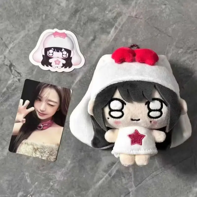 10cm Jang Wonyoung‌ An Yujin‌ Artoon Doll Plush  Second Child Album periphery Collection For Fans Gifts