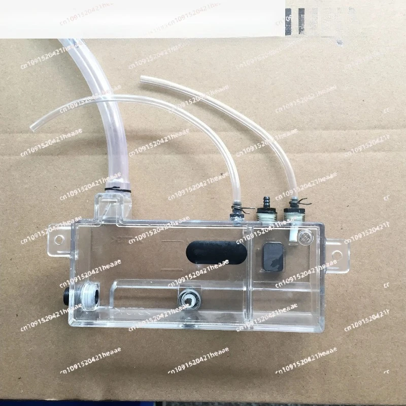 Suitable for S7100 oil tank unit SB3526101 auto lock stitch industrial sewing machine spare parts