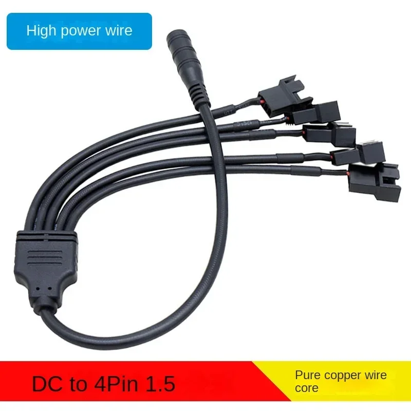 Вилка-постоянного-тока-на-2-шт-3-шт-4-шт-5-шт-кабель-адаптера-питания-3-контактный-и-4-контактный-компьютерный-охлаждающий-вентилятор-с-источником-питания-постоянного-тока