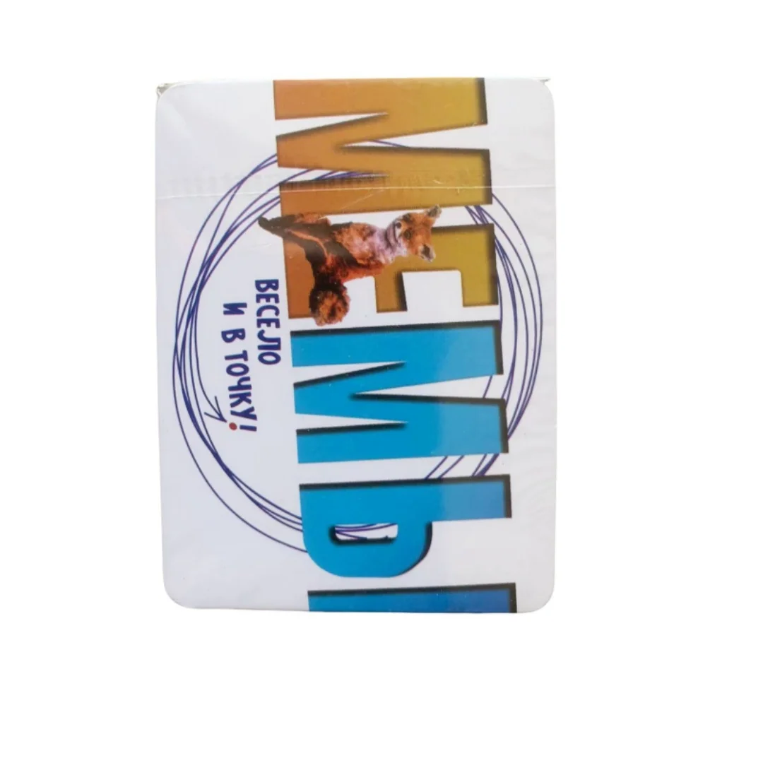Economy board game \