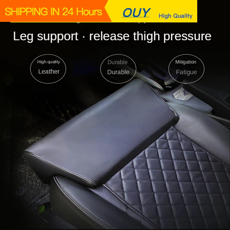 OUY Leather Car Seat Extender Cushion Leg Support Pillow Memory Foam Knee Pad Long-Distance Driving Office Home Driver Protector