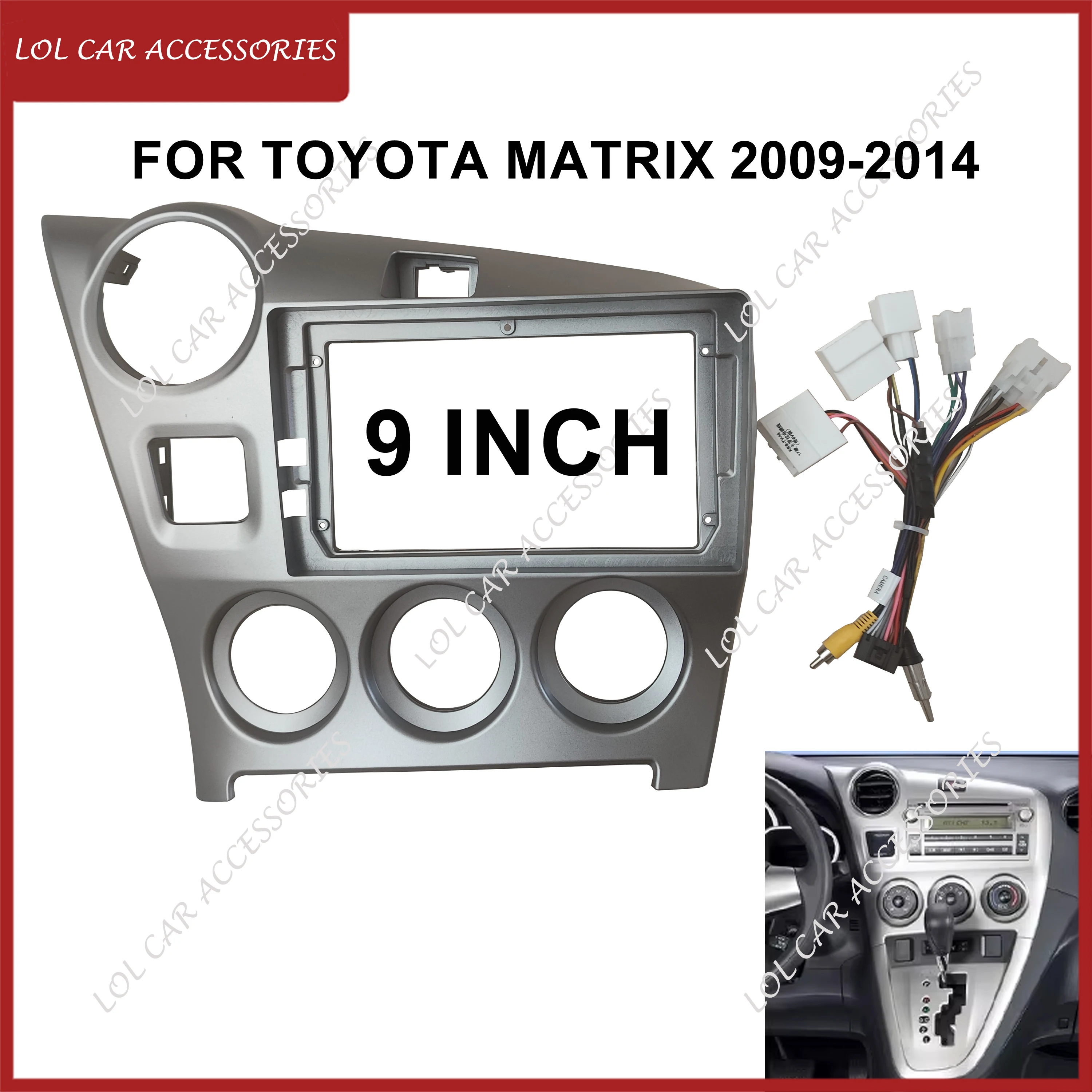 

9-дюймовый для Toyota MATRIX 2009-2014, левая автомобильная стереосистема, Android MP5, плеер, лицевая панель, рамка 2 Din, крышка приборной панели