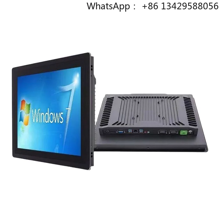 Industrial Integrated 17 Inch LCD Resistive Single Point Touch Screen Computer Monitor for Kiosk Medical Machine OEM/ODM