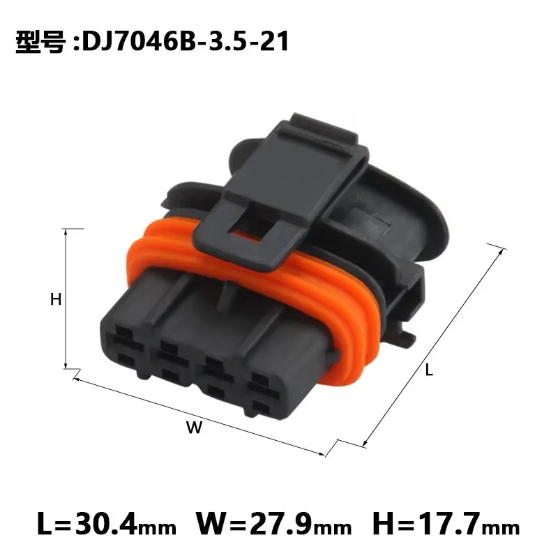 10sets c ignition coil high voltage package harness plug 4P with terminal 368162-1 929939-1 929937-1
