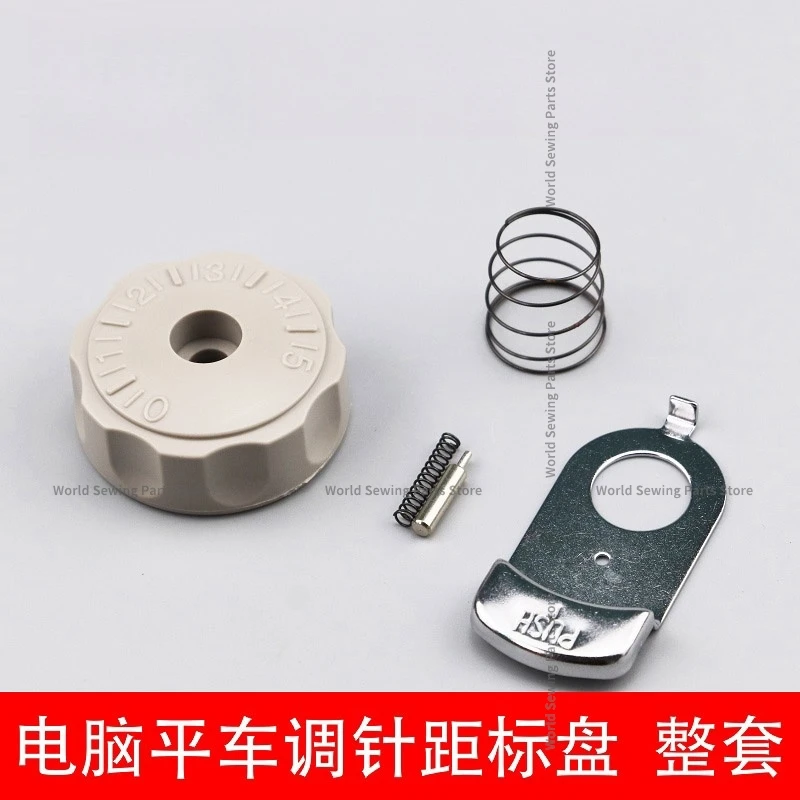 Computer Flat Turning Needle Spacing Dial Pin Spacing Engraving Dial Pin Code Adjustment Assembly With Locking Device Dial