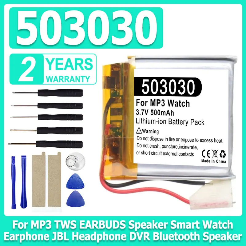 

503030 Литий-полимерный аккумулятор 500 мАч для MP3 TWS EARBUDS Динамик Смарт-часы Наушники JBL Наушники DVR Bluetooth Динамик
