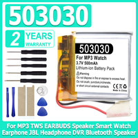 503030 500mAh Lithium Polymer Battery For MP3 TWS EARBUDS Speaker Smart Watch Earphone JBL Headphone DVR Bluetooth Speaker