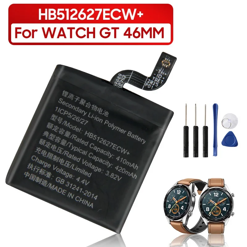 

New Replacement Battery For Huawei Watch GT 46mm HB512627ECW+ Rechargeable Battery 420mAh