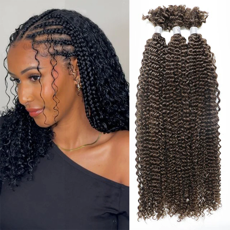 Kinky Twist Crochet Braiding Hair 100% Human hair Bundles Sleek Curly Human Hair Bulks QVR 3 PCS Afro Kinky V Bulk Hair for