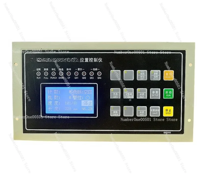 

Подходит для контроллера положения XC2006B, контроллера машины для изготовления сумок, компьютера для изготовления нетканых сумок.