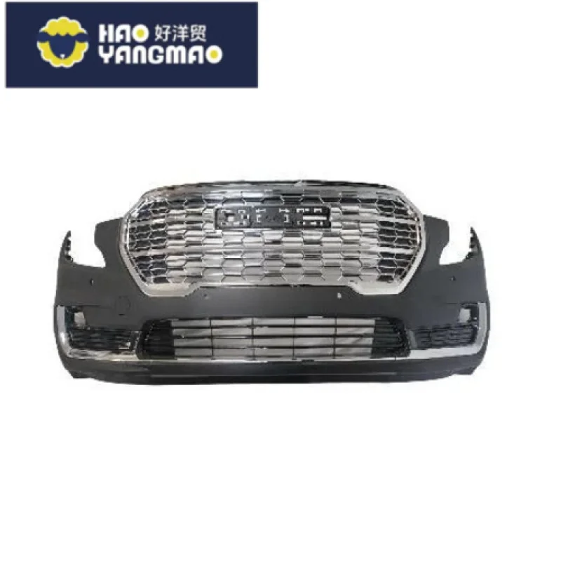 Suitable for Front Assembly Terrain 22-25 Denali Wholesale Friendly Upper Lower Bumper Grille Chrome Strip 84931973 8