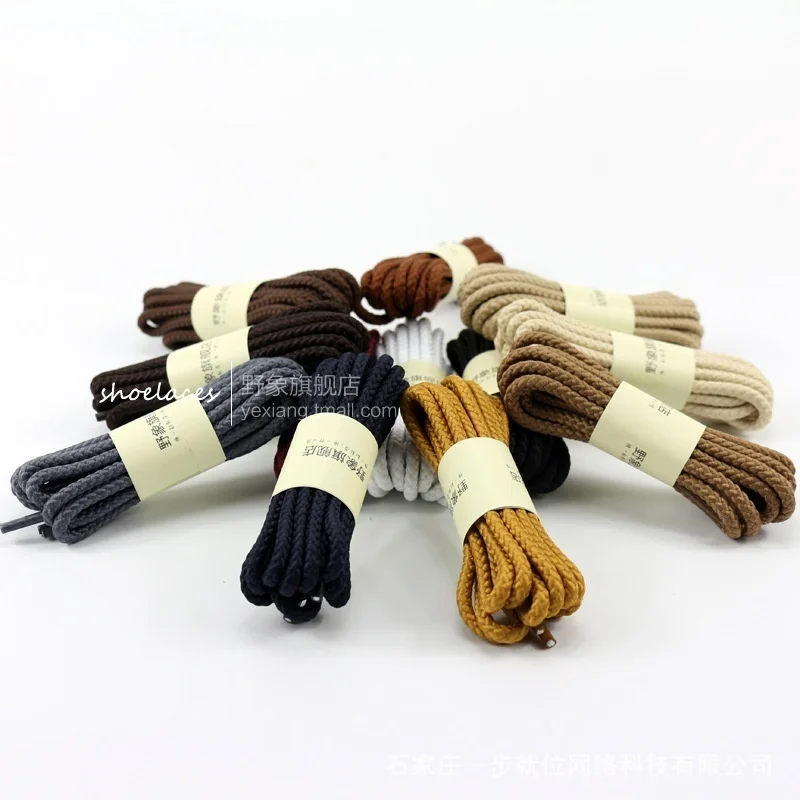 1 Pair Strong Round Shoe Laces Sneaker Shoelaces Outdoor Walking Hiking Boot Laces Quality Shoelace 14Color 80/100/120/140/160cm